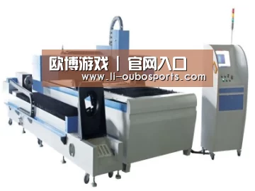 产品名称十一