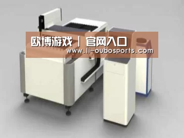 产品名称十五
