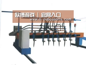 产品名称七