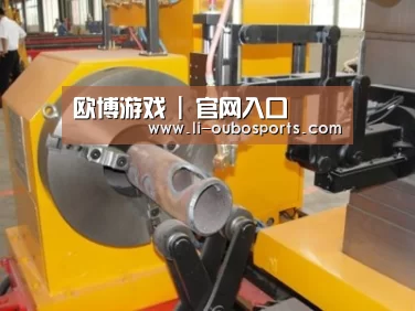 产品名称十二
