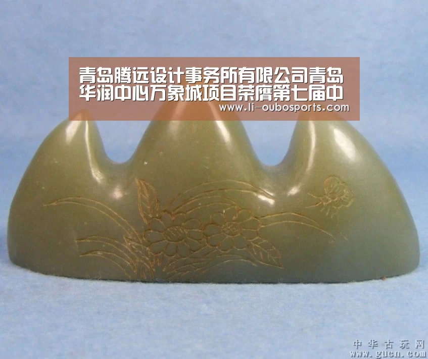 青岛腾远设计事务所有限公司青岛华润中心万象城项目荣膺第七届中国房地产“广厦奖”:abg欧博官网(图1) abg欧博官网