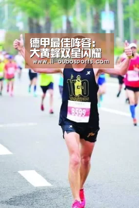 abg欧博官网
